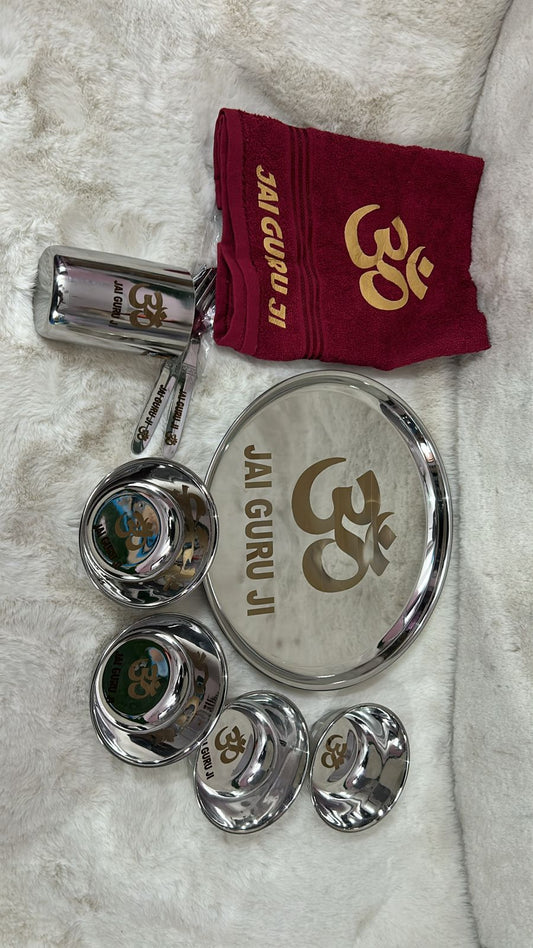 Jai Guruji Thaal Bhog Set