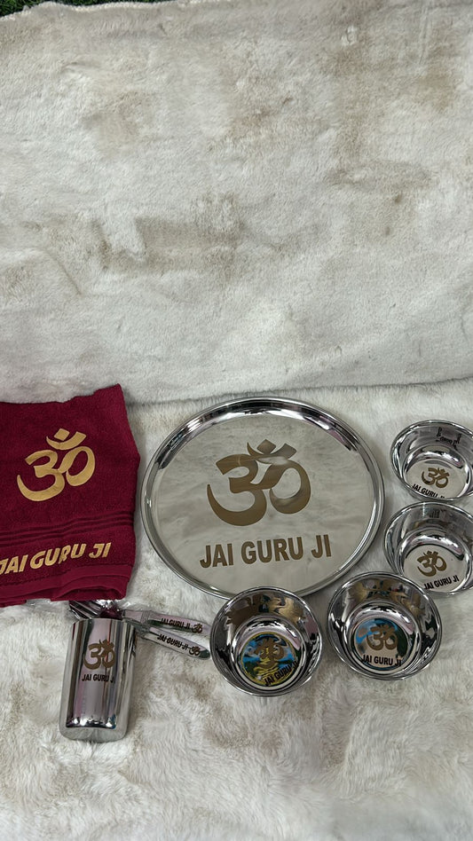 Jai Guruji Thaal Bhog Set