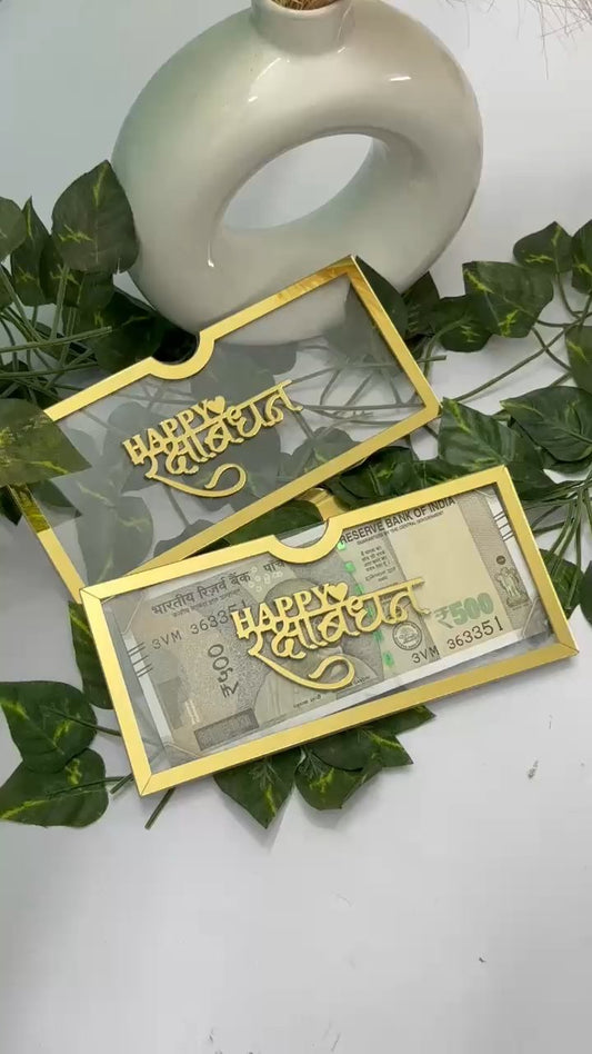 Acrylic Rakhi Envelopes