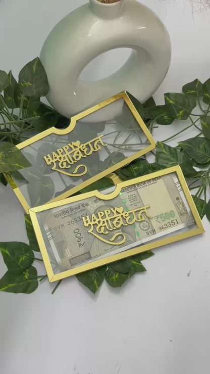 Acrylic Rakhi Envelopes